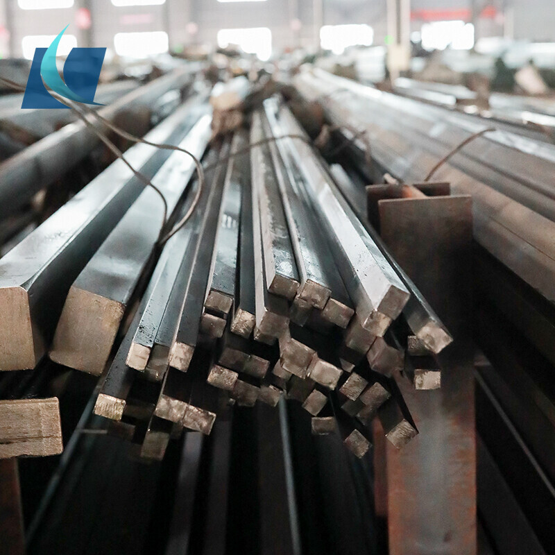 Carbon Steel Square Bar