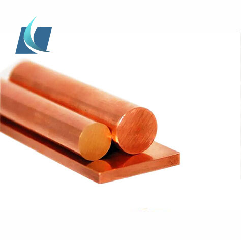 Copper Bar