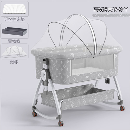 Portable & Movable Baby Bed