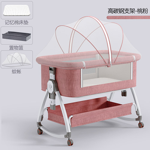 Portable & Movable Baby Bed
