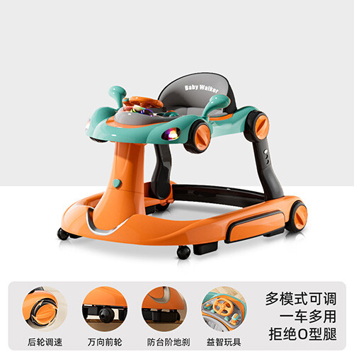 2025 Model Baby Walker