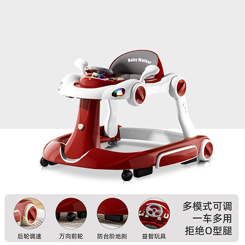 2025 Model Baby Walker