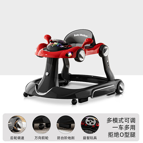 2025 Model Baby Walker