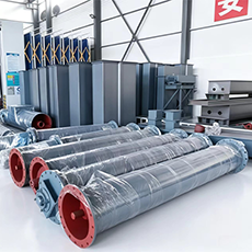 Screw conveyor
