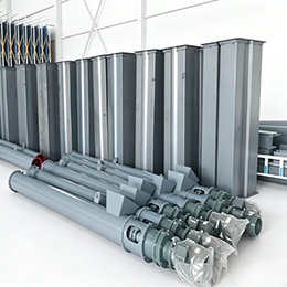 Screw conveyor