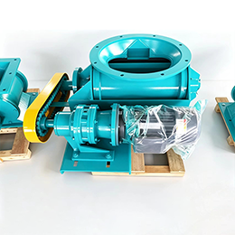 Unloader