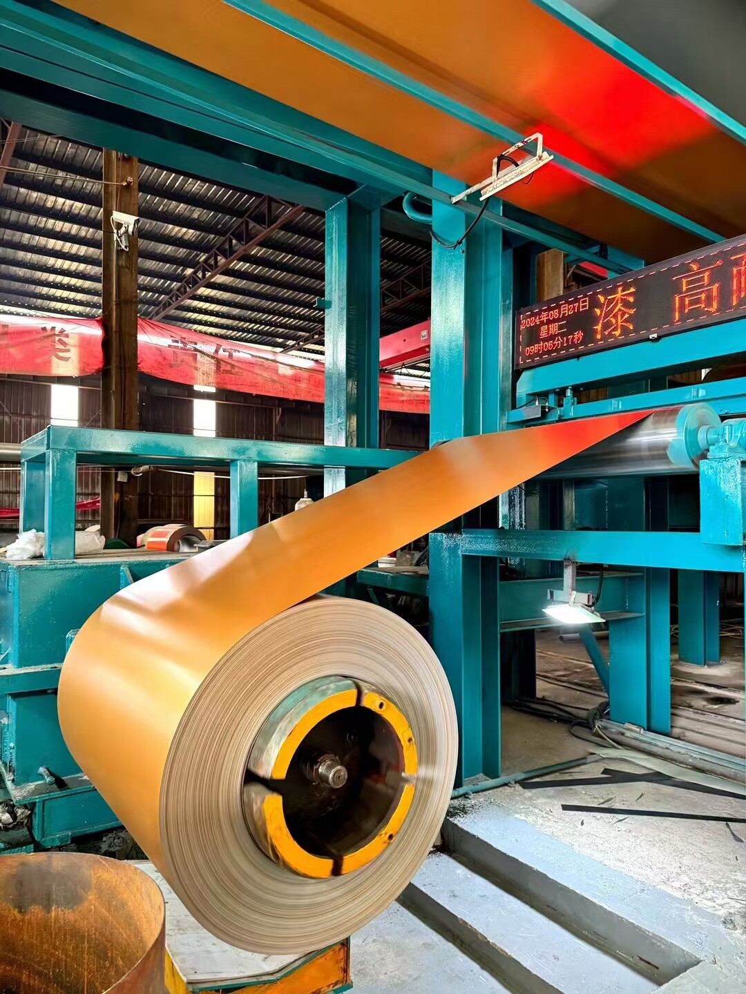 Color Coated Galvalume Steel Sheet PPGL