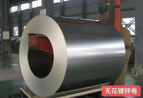 ST12-15 Galvanized Steel Coils