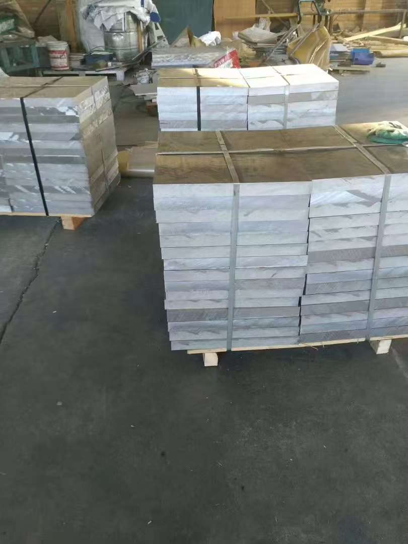 3003 Aluminum Plate