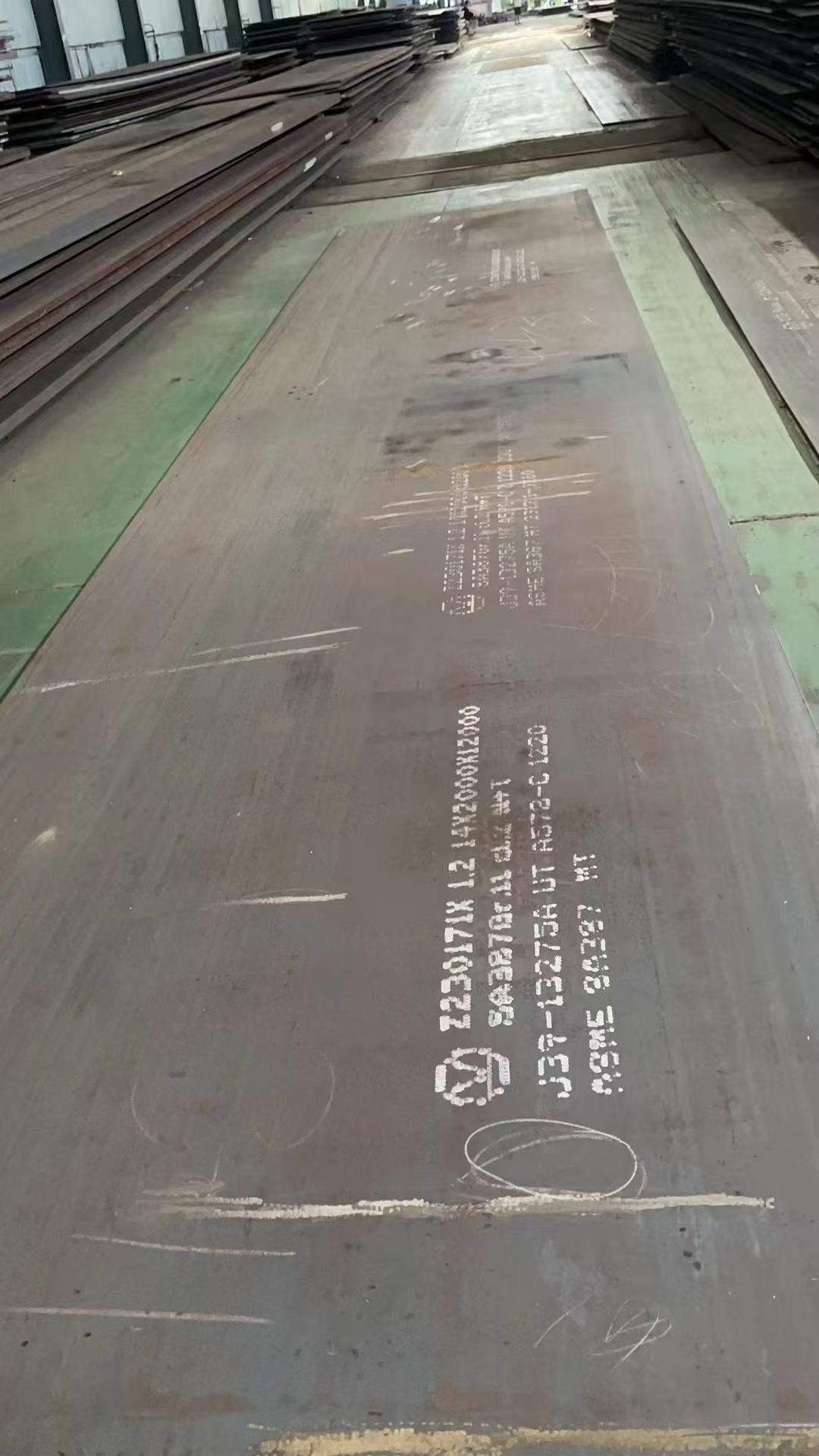 JIS G3101 SS400/SS490/SS540 Carbon Steel Plate