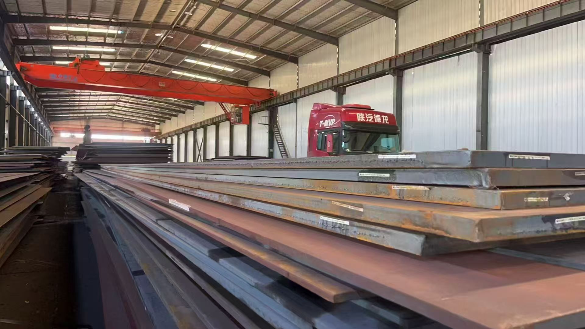 DIN 17100 ST37/ST52 Carbon Steel Plate