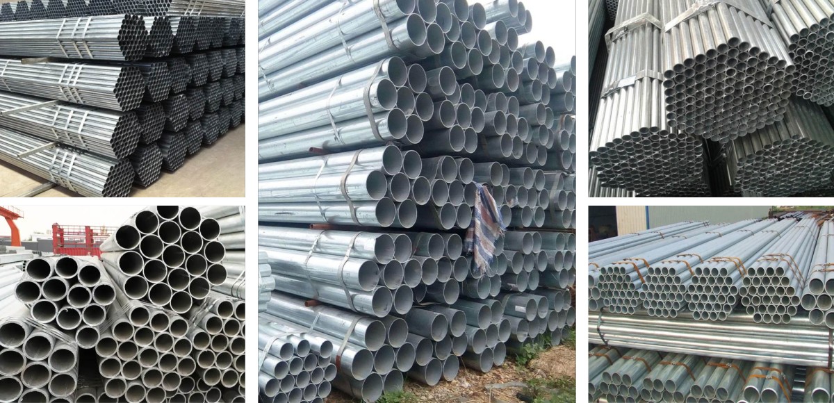 镀锌管.png