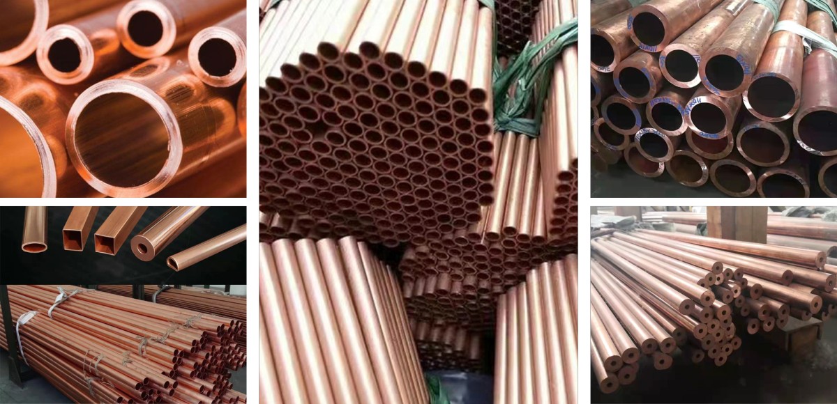 铜管.png