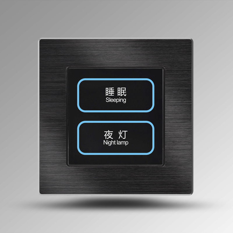 Black brushed aluminum