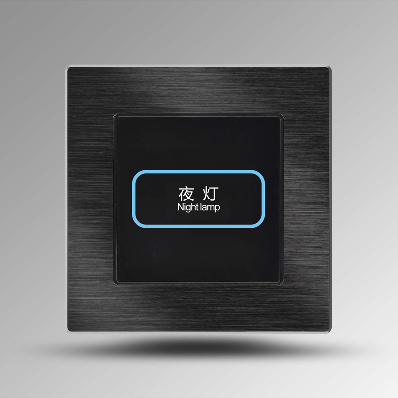 Black brushed aluminum