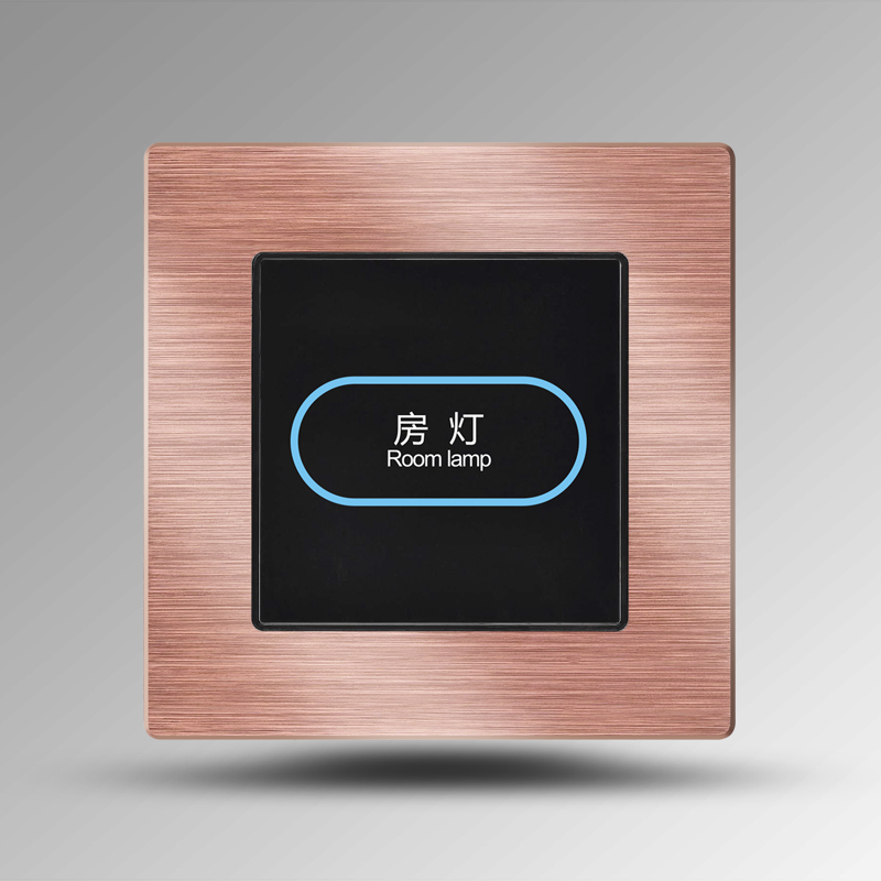 Rose gold aluminum brushed