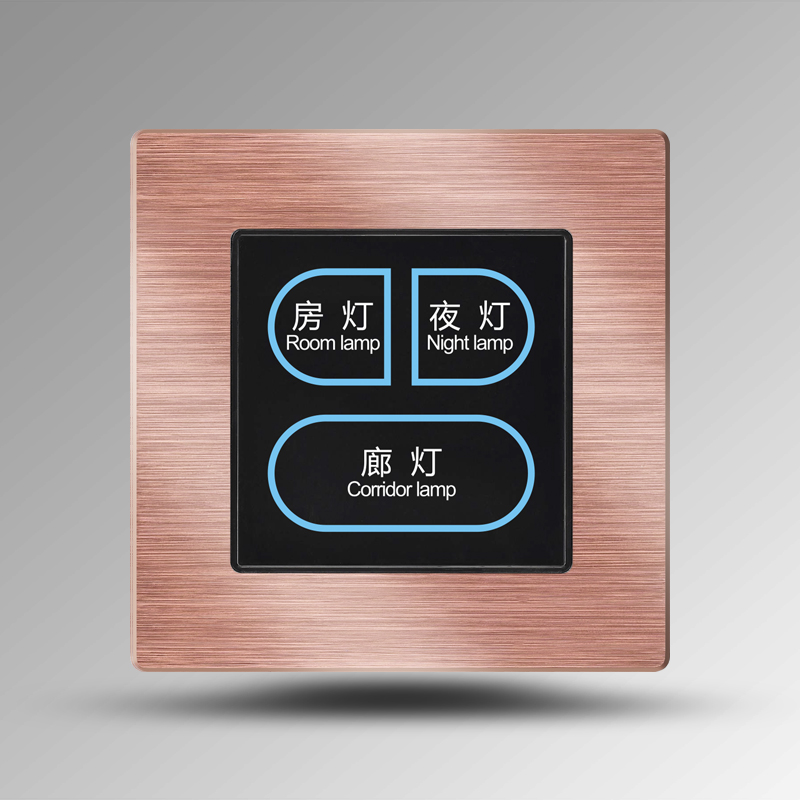 Rose gold aluminum brushed