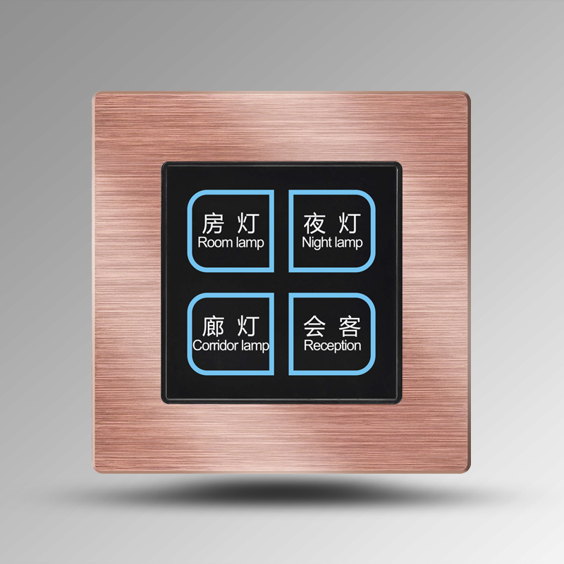 Rose gold aluminum brushed