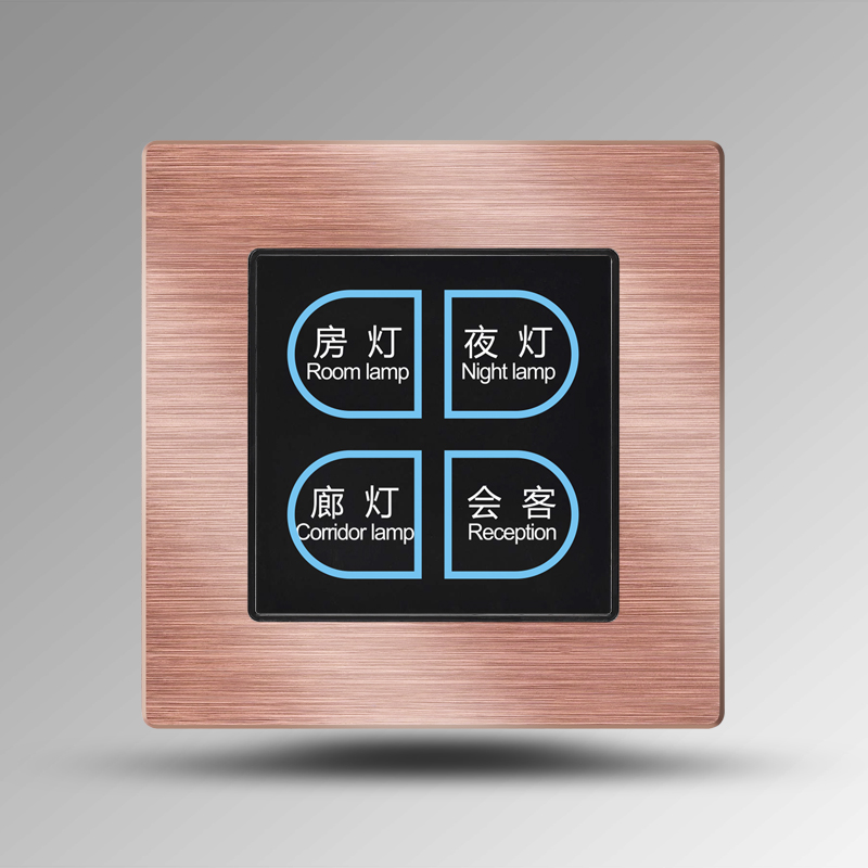 Rose gold aluminum brushed