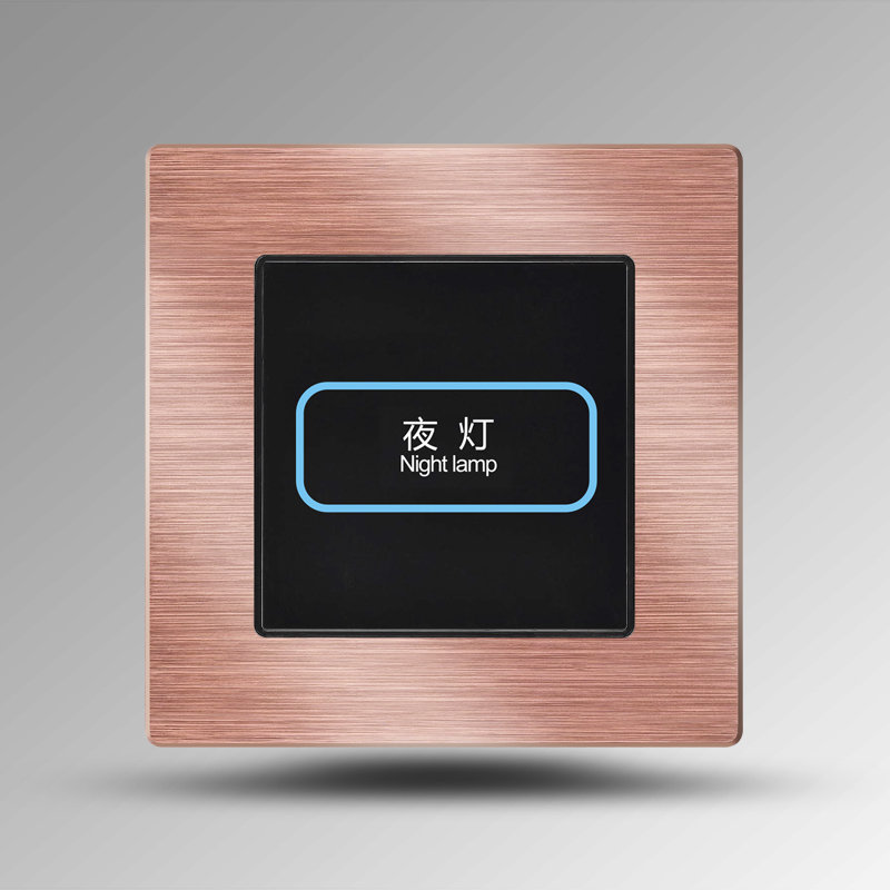 Rose gold aluminum brushed