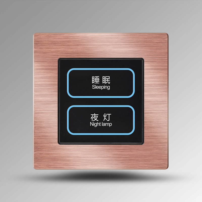 Rose gold aluminum brushed