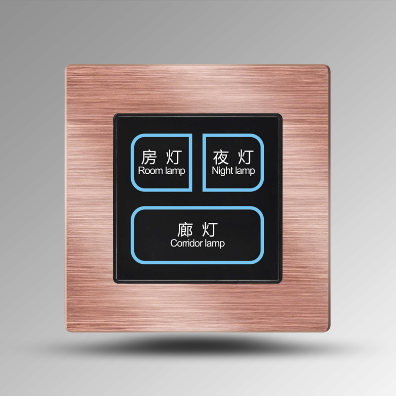 Rose gold aluminum brushed