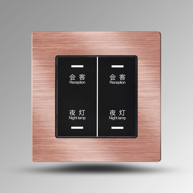 Rose gold aluminum brushed