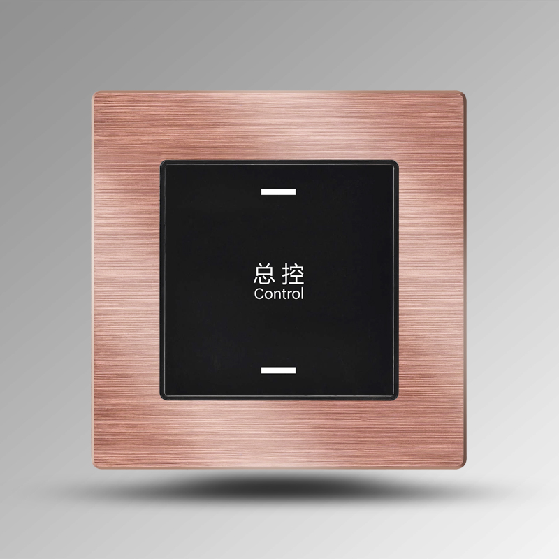 Rose gold aluminum brushed