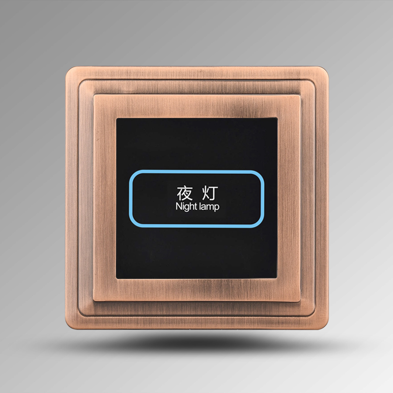 Star Creation Series