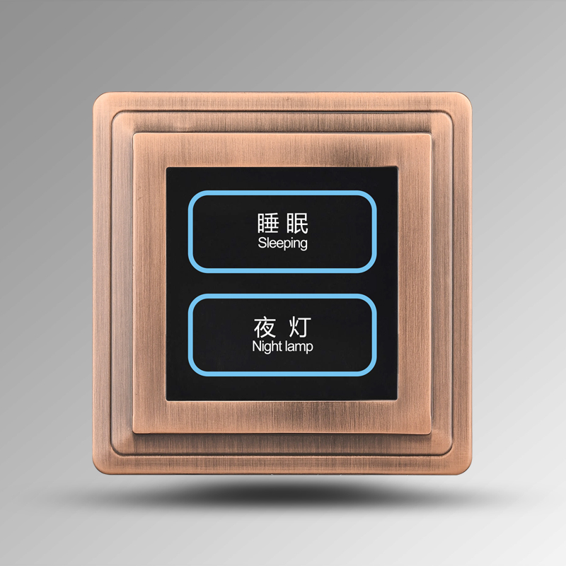 Star Creation Series