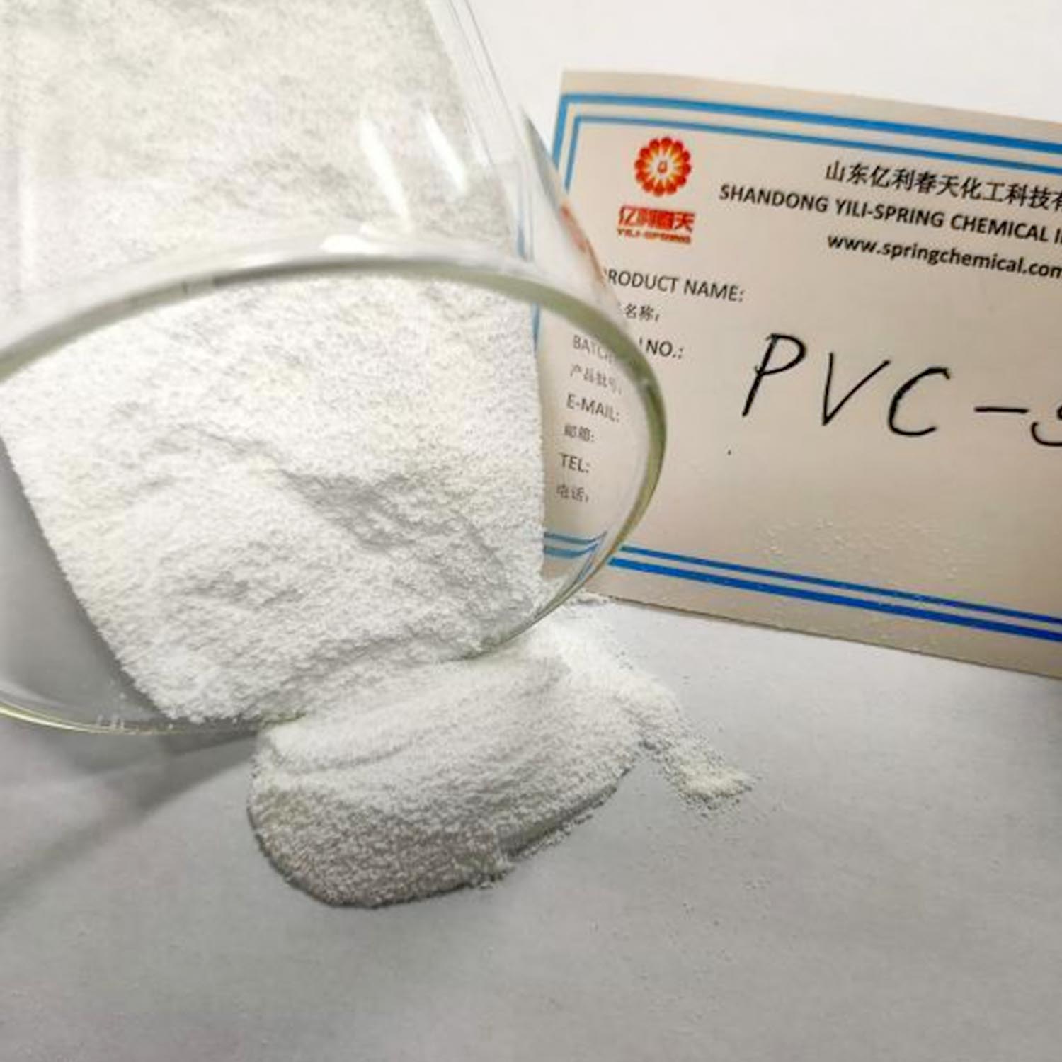 Polyvinyl Chloride (PVC) Resin