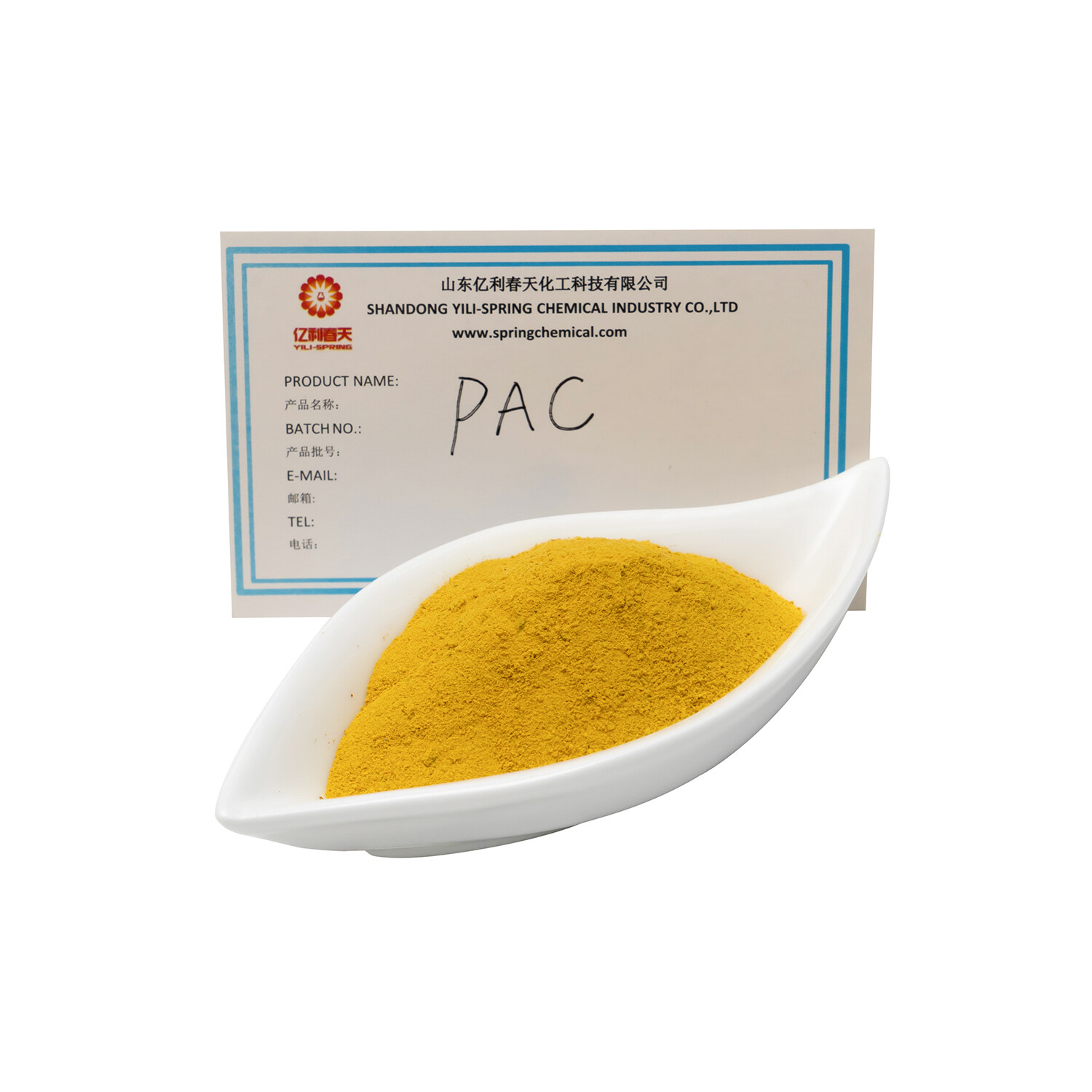 Poly Aluminium Chloride Industrial Grade
