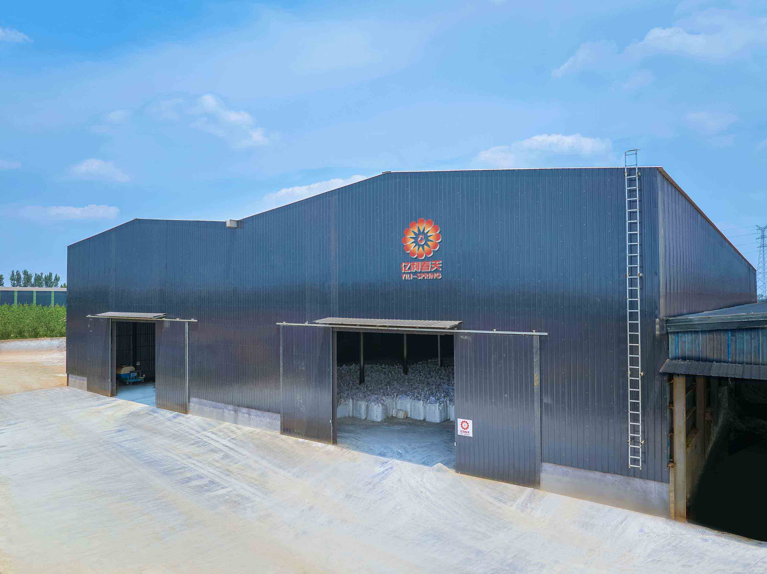 Ferrous Sulfate Factory Expansion