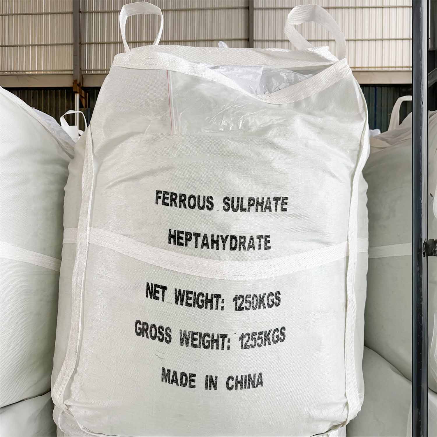 Ferrous Sulfate Heptahydrate Powder
