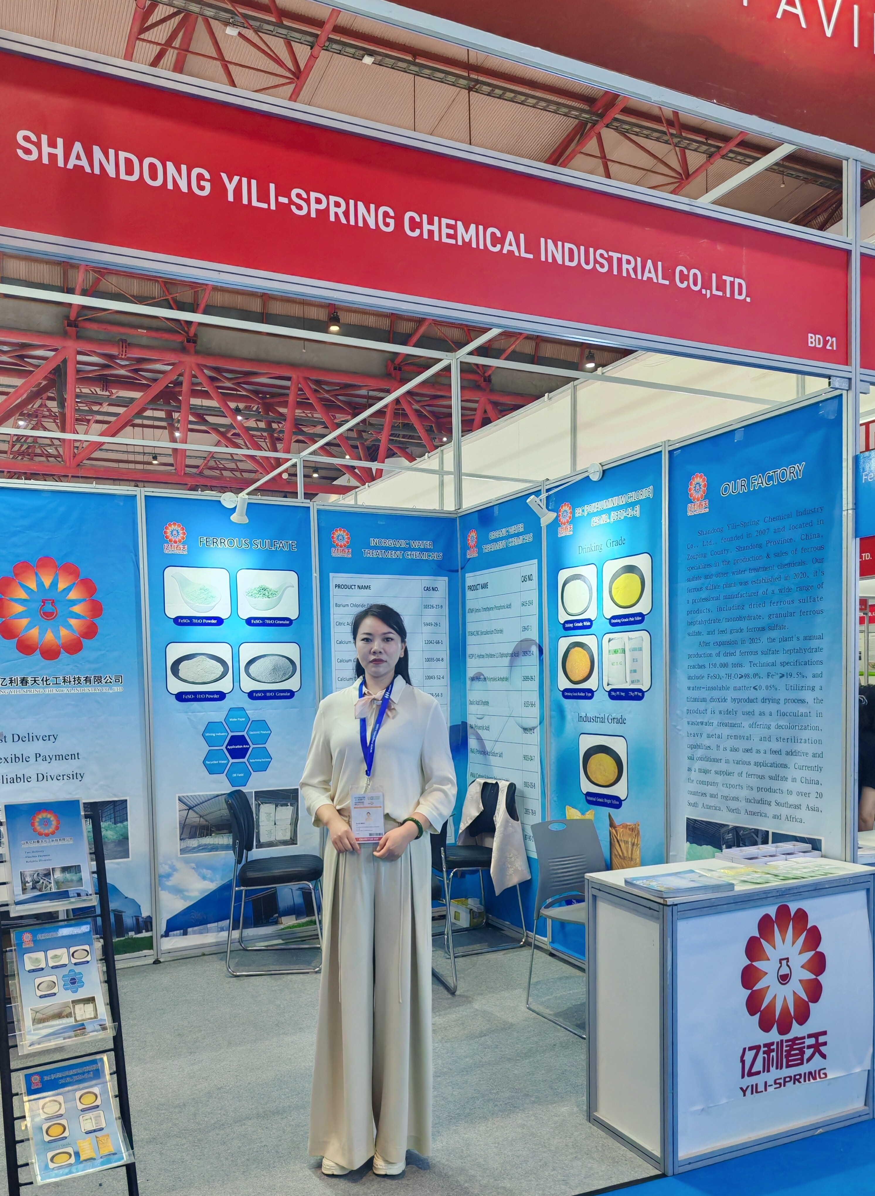 INDO WATER 2025 Jakarta 