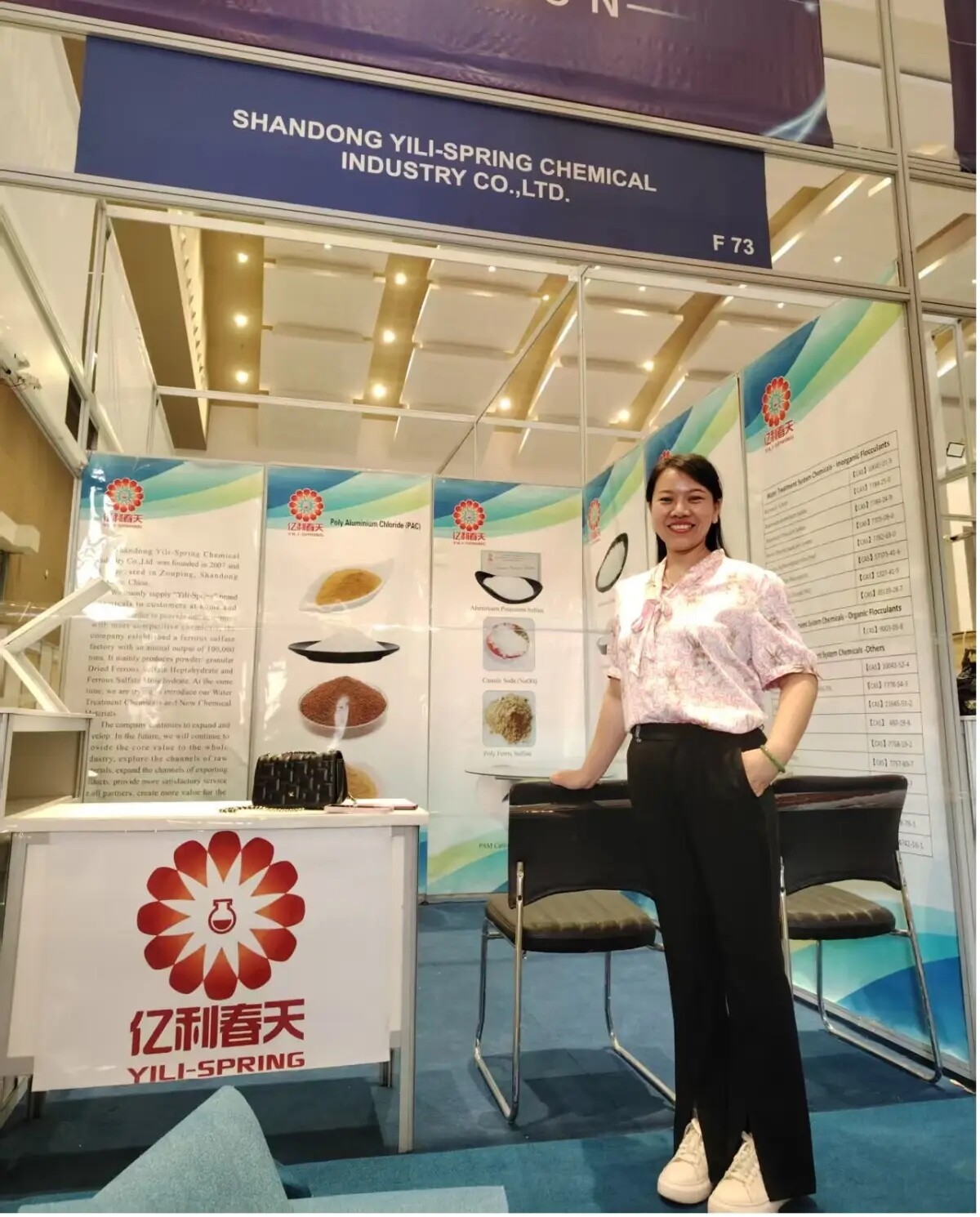 Exhibitions at home and abroad