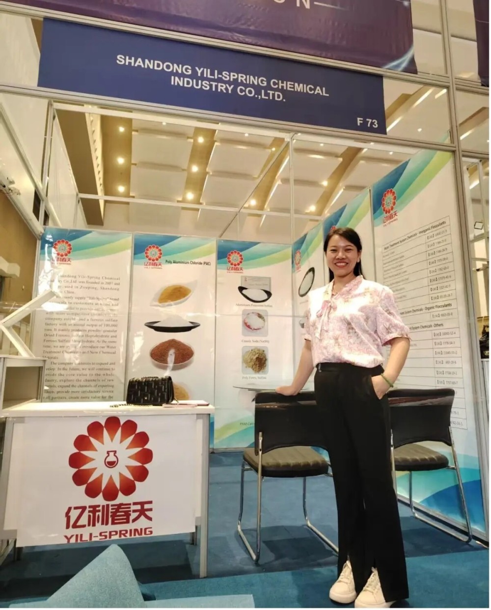 Exhibitions at home and abroad