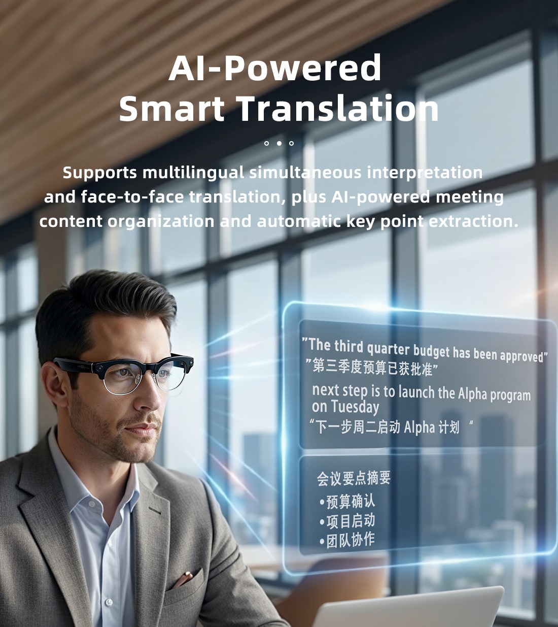 Smart Camera Glasses 3
