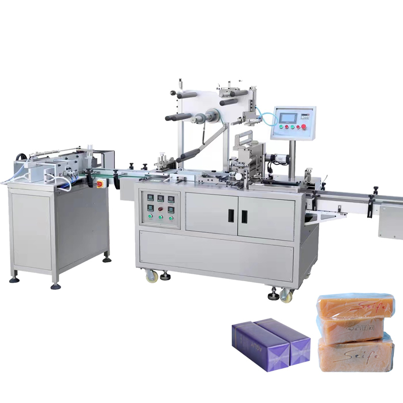 Automatic Plastic Film Cellophane Wrap Packaging Machine Box Wrapping Machinery