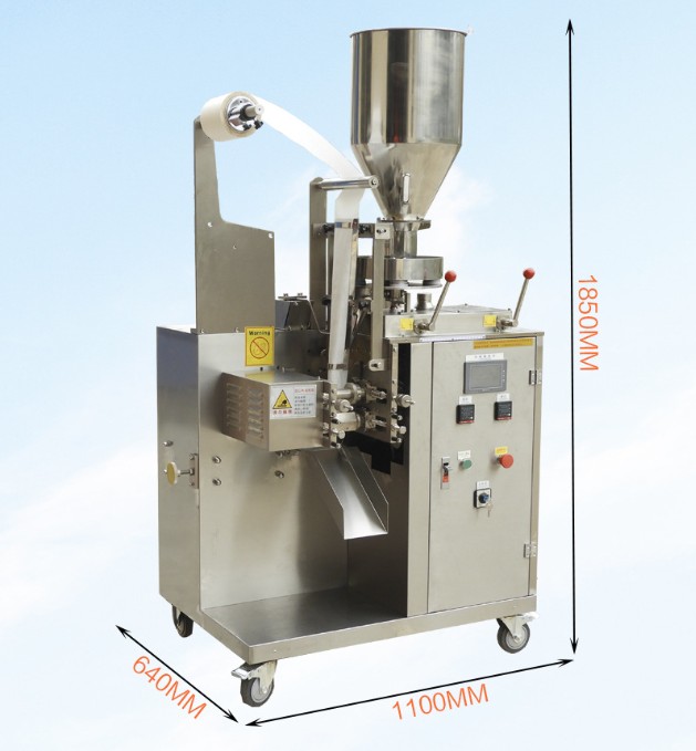 带线袋泡茶包装机机器尺寸