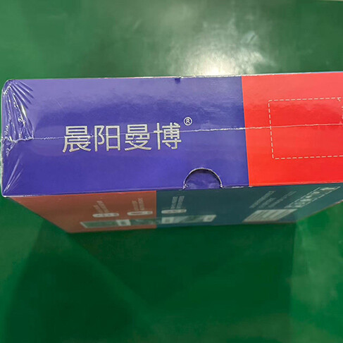 效果图5