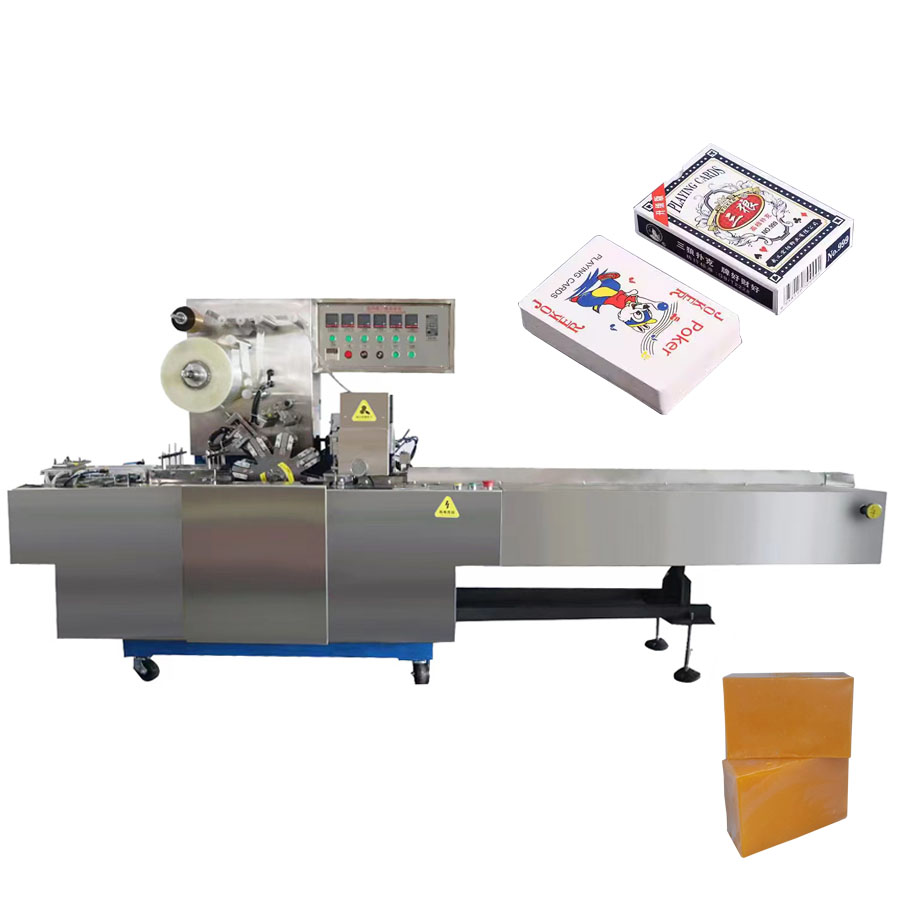 加长机型主图无LOGO