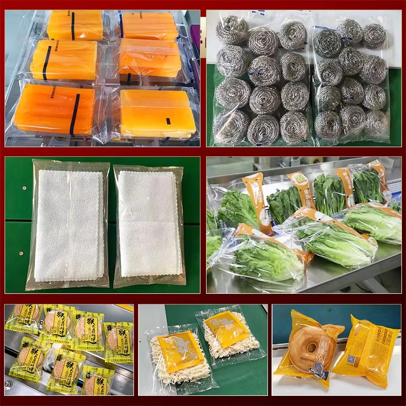 实拍图2 实拍图2