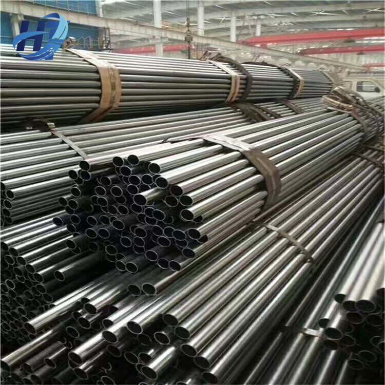 Boiler Tube