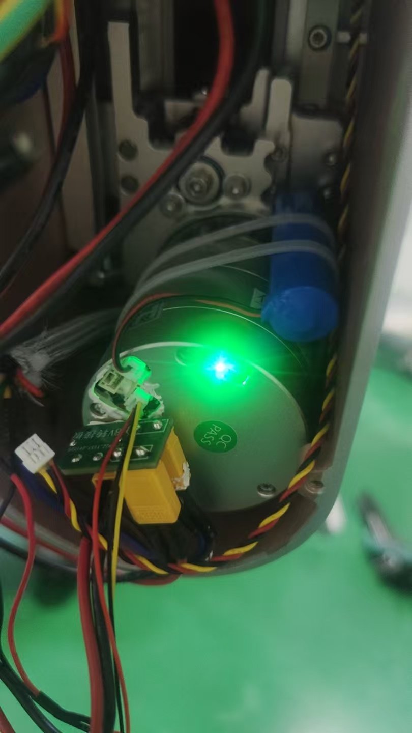 actuador de articulación para robot de rehabilitación médica