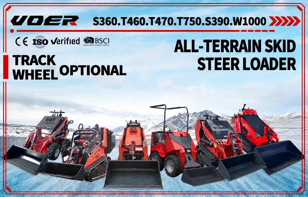 Voer S360 迷你滑移装载机，紧凑型，880kg，汽油动力