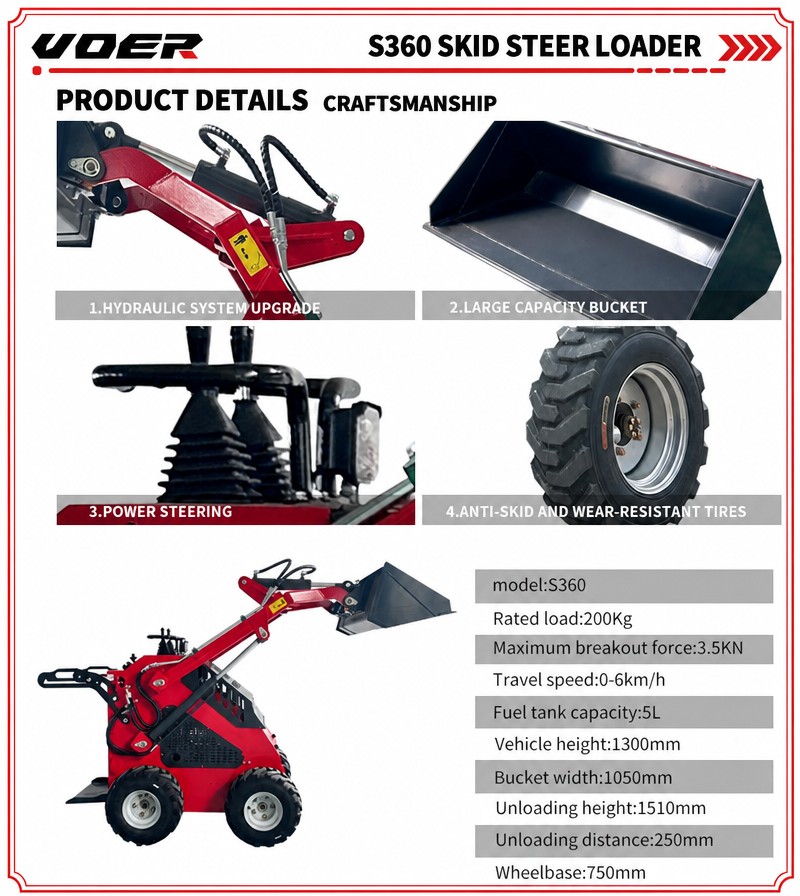 Voer S360 迷你滑移装载机，紧凑型，880kg，汽油动力