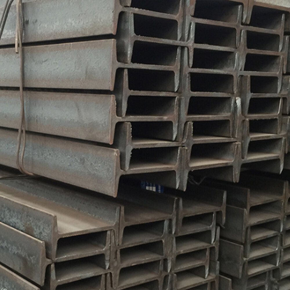Stainless H beam