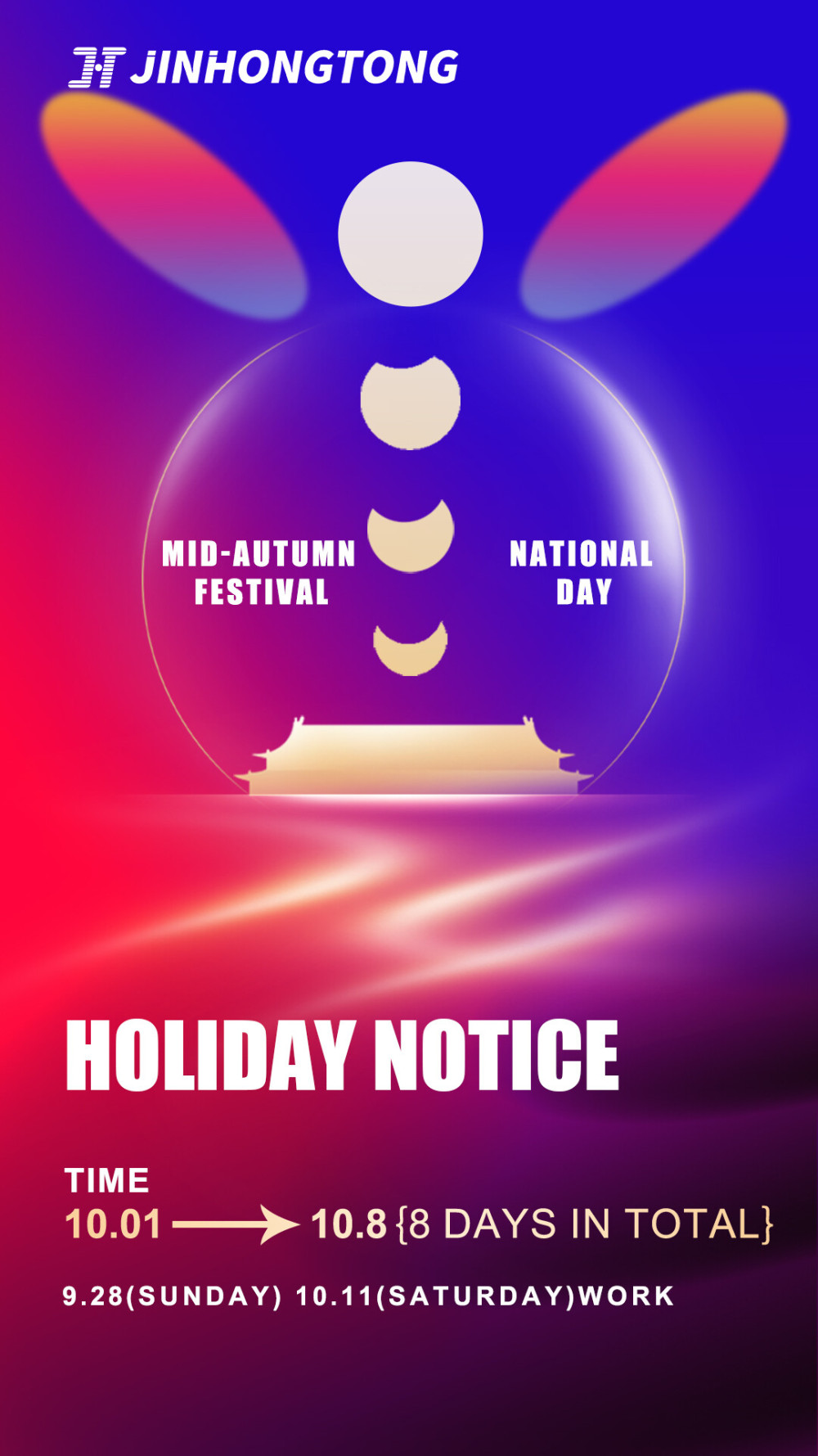Holiday Notice: National Day & Mid-Autumn Festival 2025