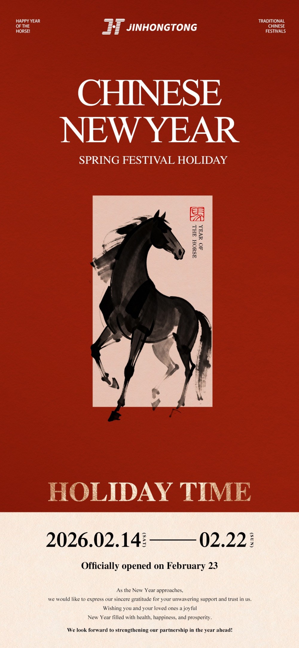 Important Update: Chinese New Year Operating Hours Important Update: Chinese New Year Operating Hours